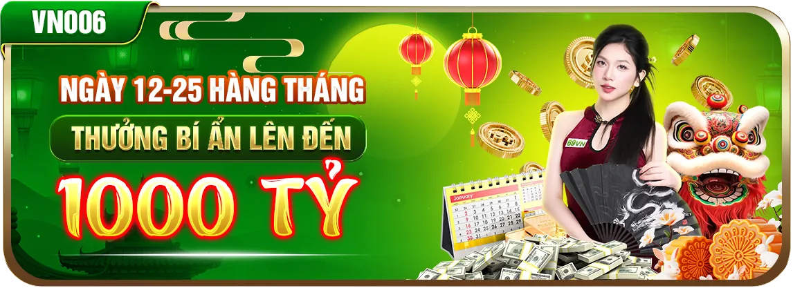Sự Kiện Đặc Biệt & Giải Đấu U888